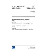 IEC 60335-2-94 Ed. 2.0 en:2002