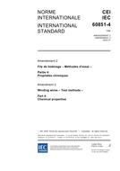 IEC 60851-4 Amd.2 Ed. 2.0 b:2005