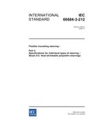 IEC 60684-3-212 Ed. 2.0 en:2005