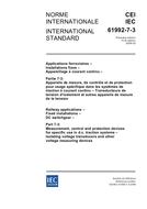 IEC 61992-7-3 Ed. 1.0 b:2006