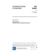 IEC 60691 Amd.1 Ed. 3.0 en:2006