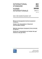 IEC 60599 Ed. 2.1 b:2007