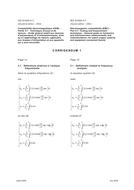 IEC 61000-4-7 Ed. 2.0 b CORR1:2004