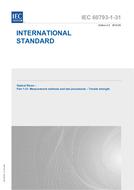 IEC 60793-1-31 Ed. 2.0 en:2010