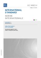 IEC 60825-4 Amd.2 Ed. 2.0 b:2011