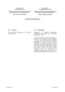 IEC 61010-1 Ed. 3.0 b CORR2:2013