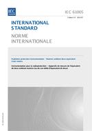 IEC 61005 Ed. 3.0 b:2014