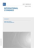 IEC 60958-3 Amd.2 Ed. 3.0 en:2015