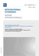 IEC 60839-5-3 Ed. 1.0 b:2016