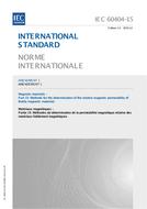 IEC 60404-15 Amd.1 Ed. 1.0 b:2016