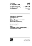 IEC 61290-2-2 Ed. 1.0 b:1998