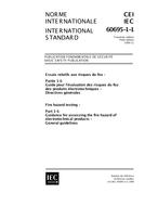 IEC 60695-1-1 Ed. 3.0 b:1999
