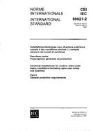 IEC 60621-2 Ed. 2.0 b:1987