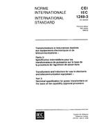IEC 61248-3 Ed. 1.0 b:1996