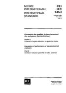 IEC 60746-5 Ed. 1.0 b:1992