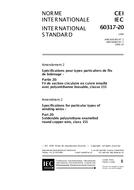 IEC 60317-20 Amd.2 Ed. 2.0 b:1999