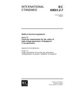 IEC 60601-2-7 Ed. 2.0 en:1998