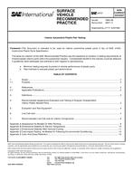 SAE J1717_200711