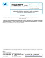 SAE J1207_201405