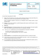 SAE J1071_201406