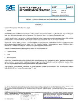 SAE J2488_201907